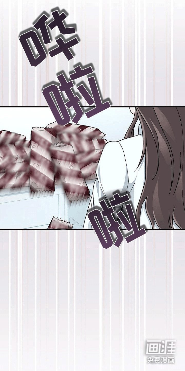第24章：准备见面