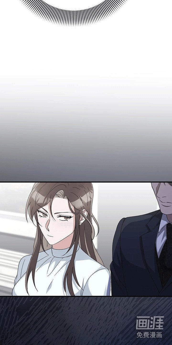 第25章：奚落