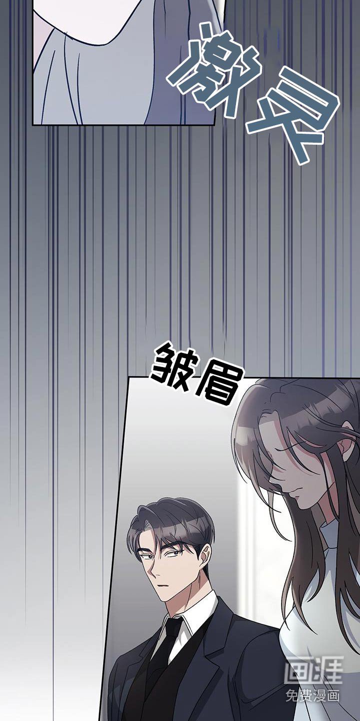 第28章：最后的礼物