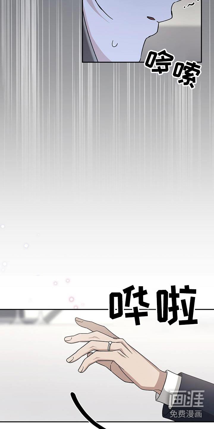 第28章：最后的礼物