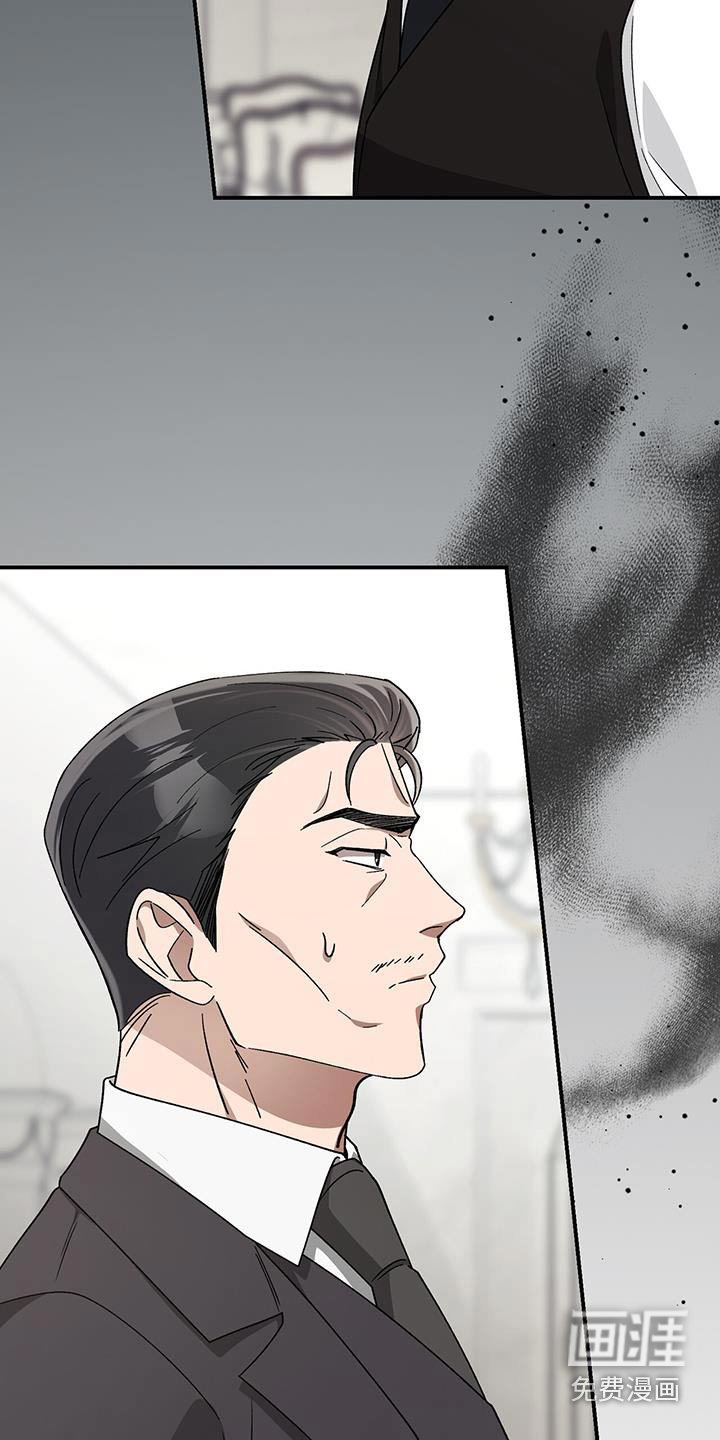 第31章：失忆