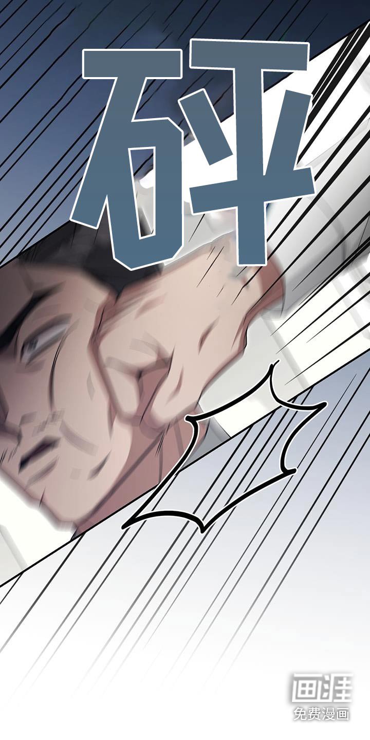 第31章：失忆
