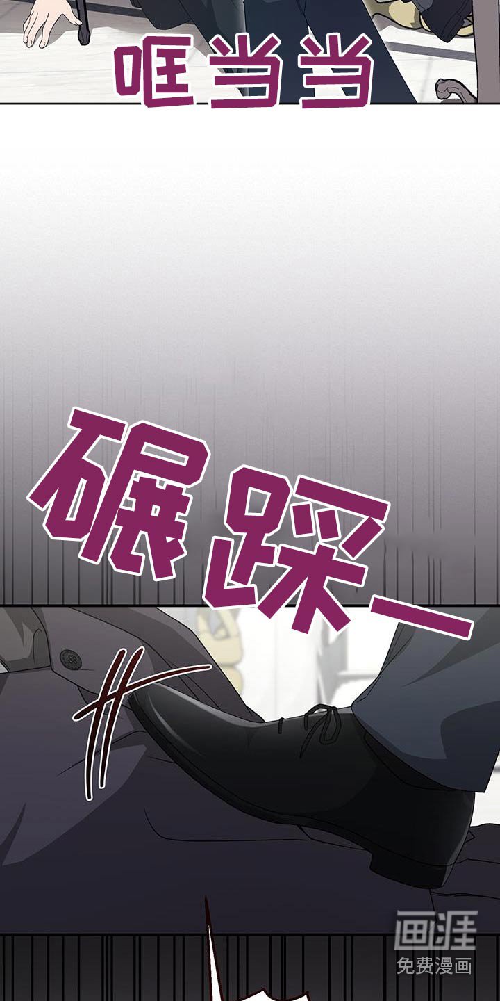 第32章：打赌