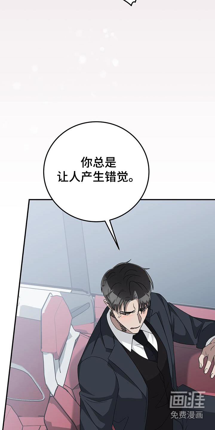 第35章：煮面