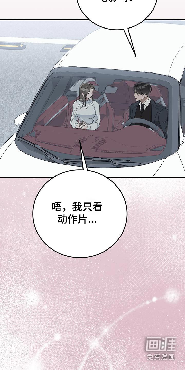 第35章：煮面
