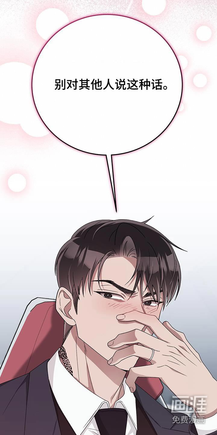 第35章：煮面