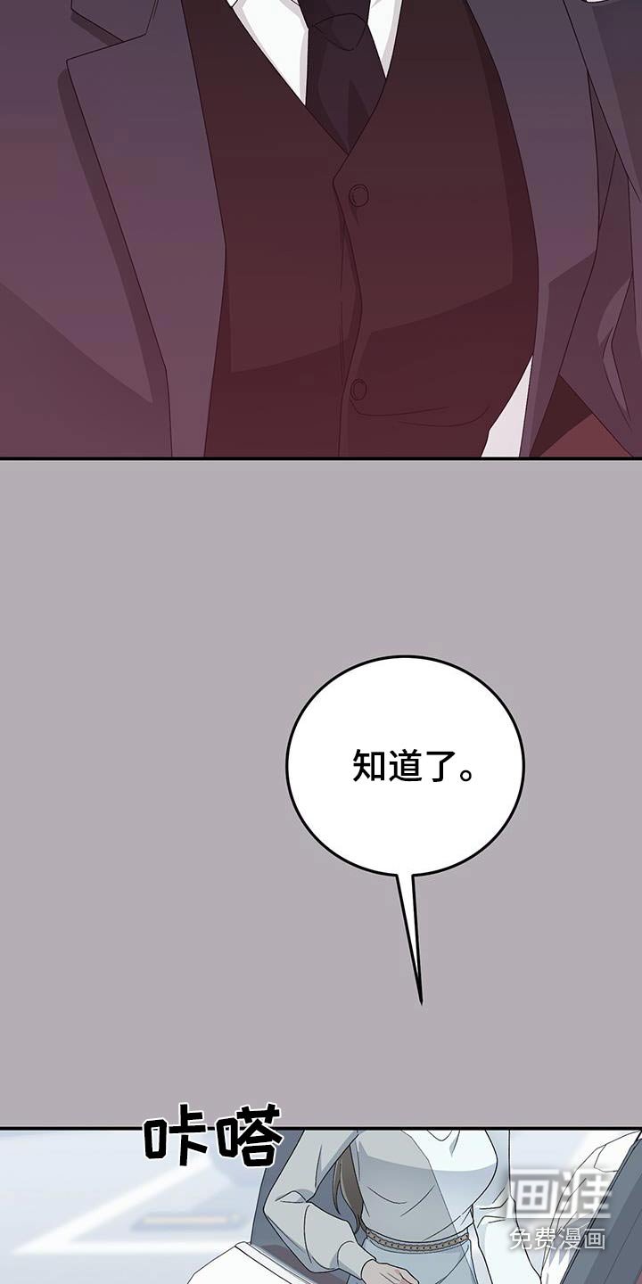 第35章：煮面