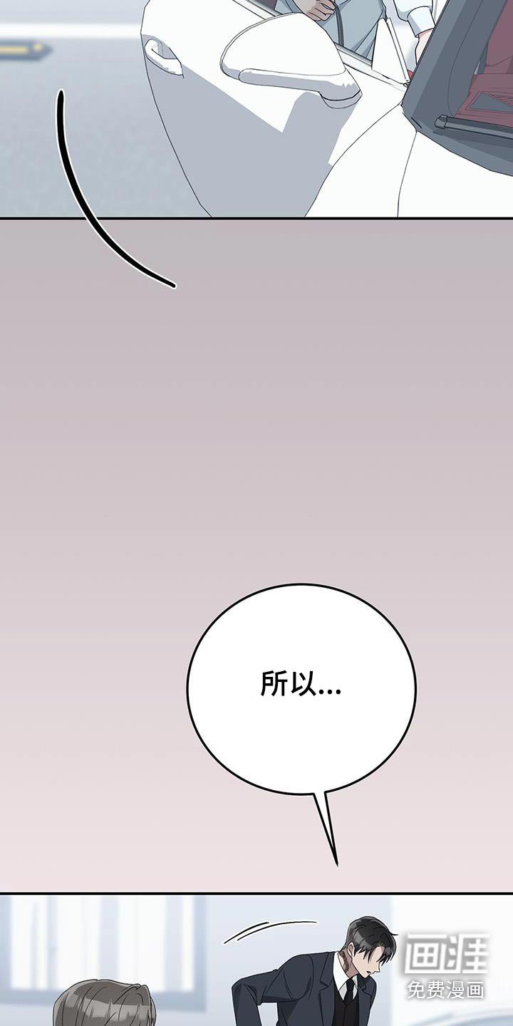 第35章：煮面