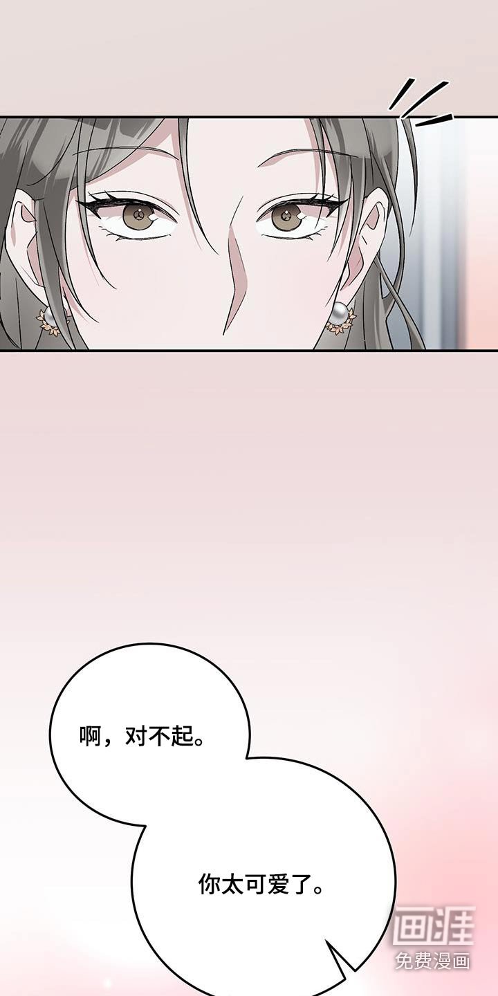 第35章：煮面