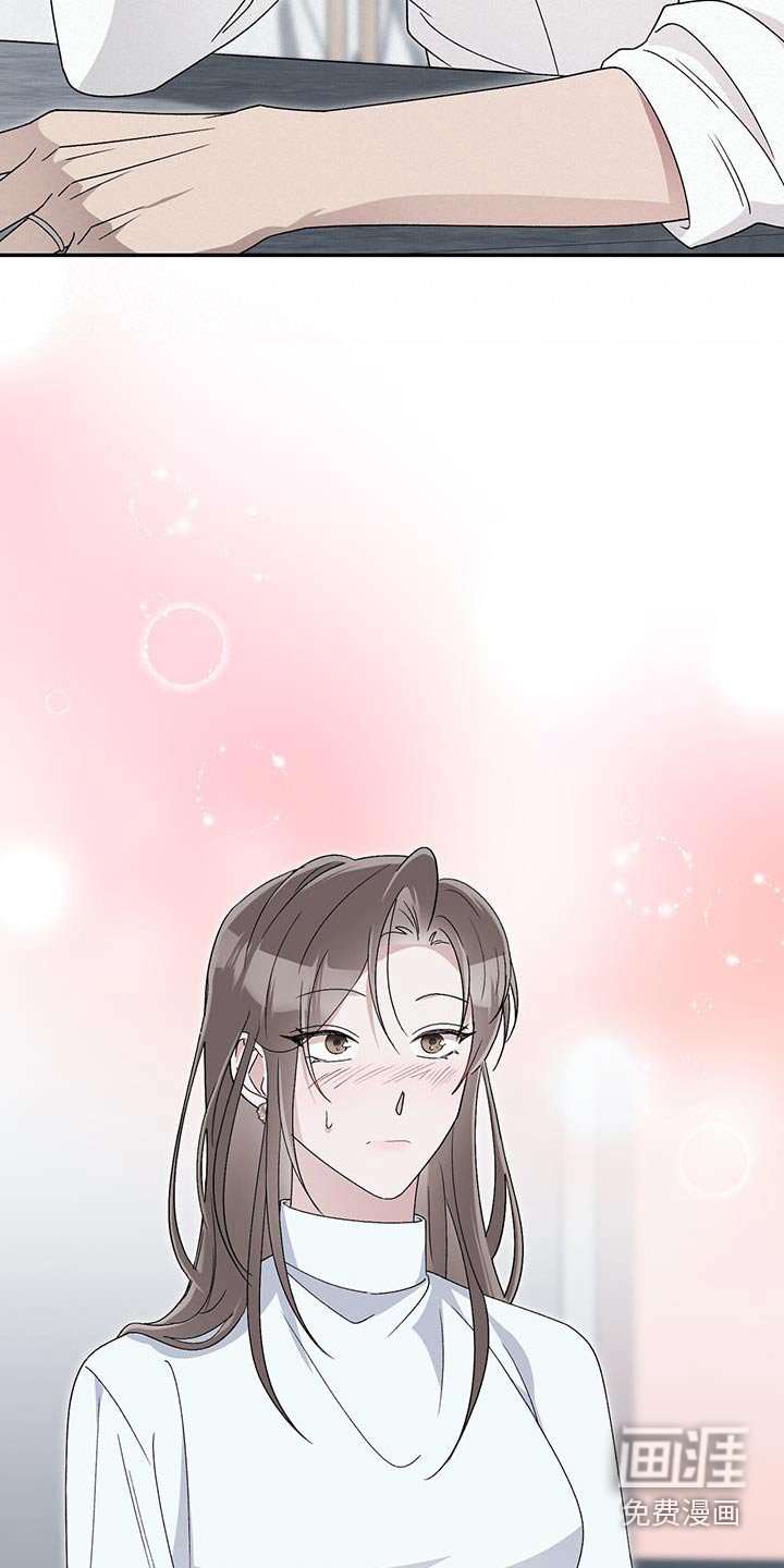 第36章：枪械