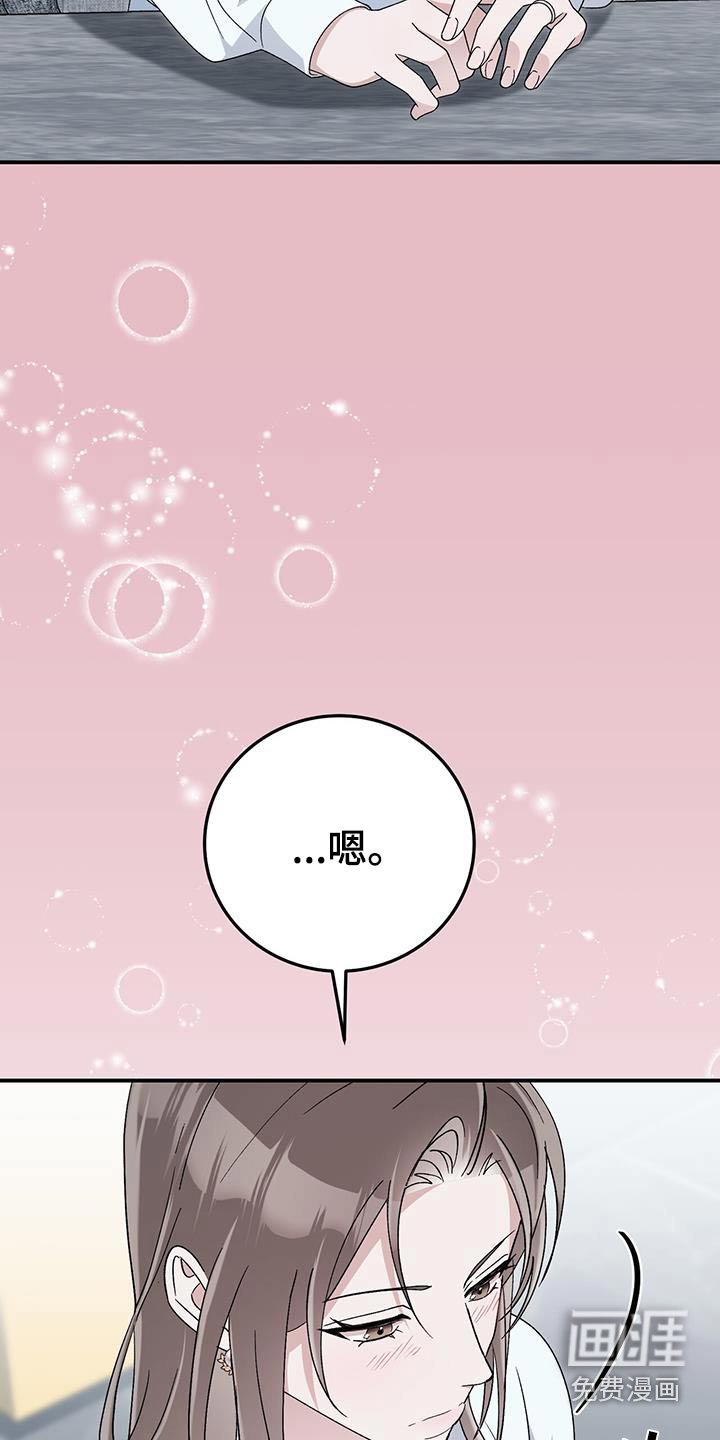第36章：枪械