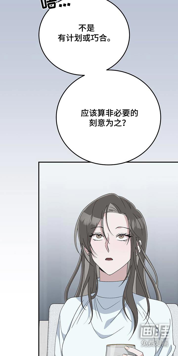 第37章：不停的画画