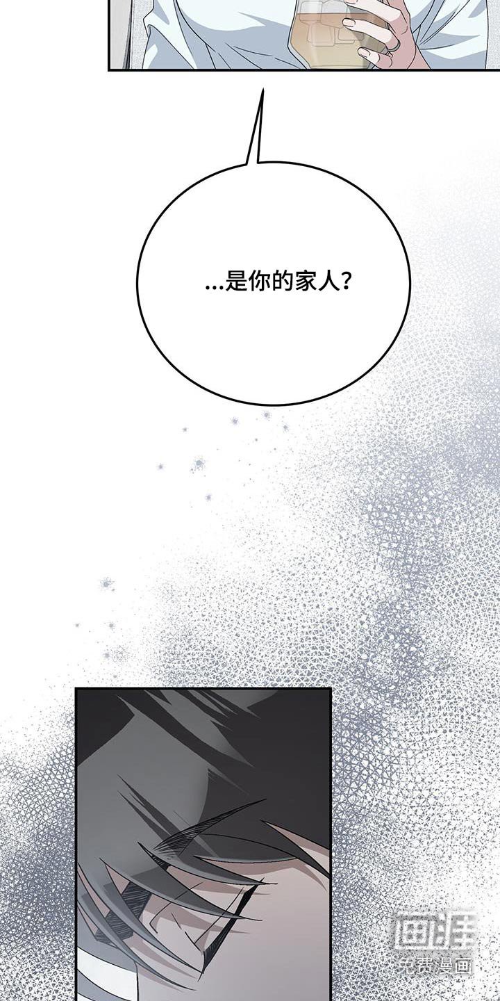 第37章：不停的画画
