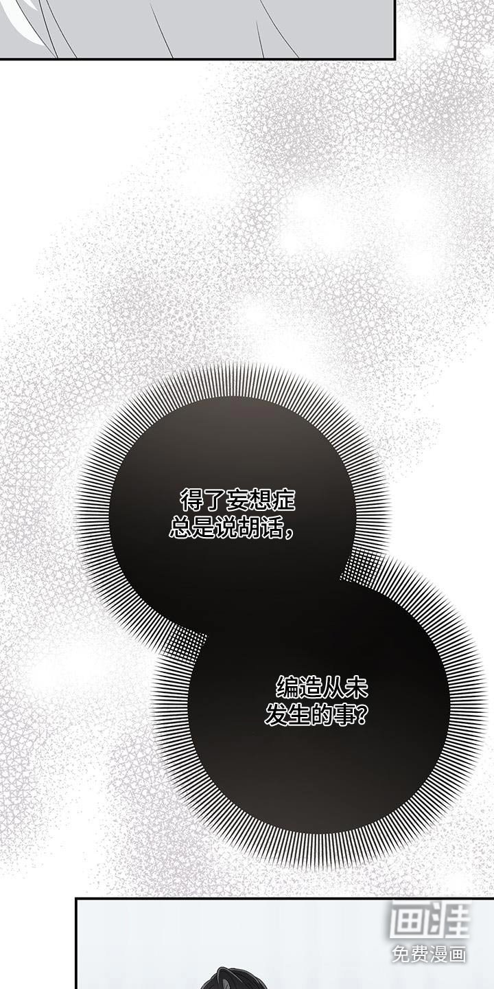 第37章：不停的画画