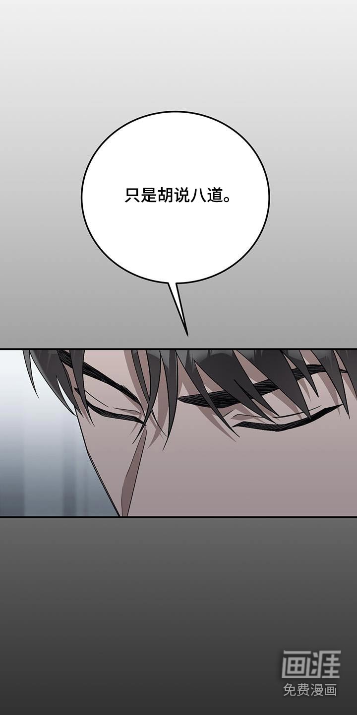 第37章：不停的画画