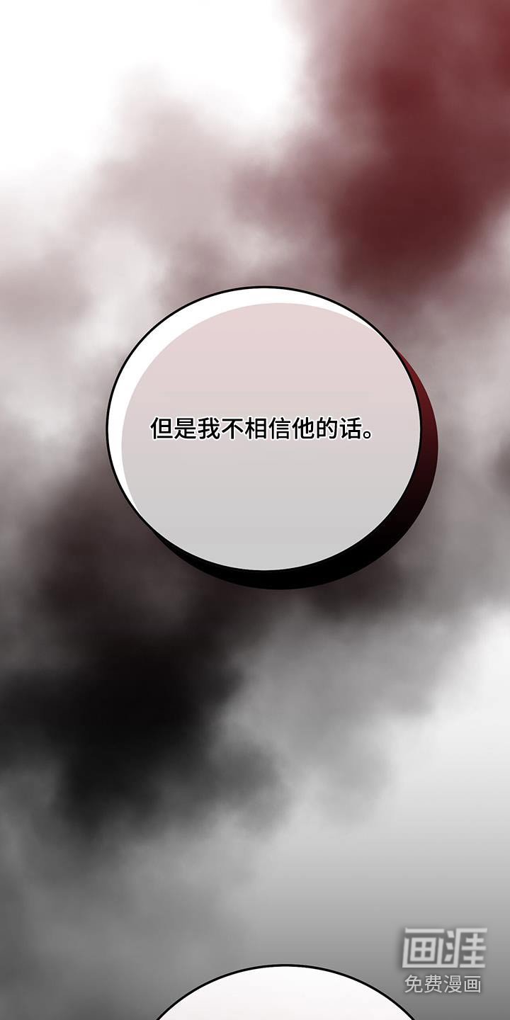 第37章：不停的画画