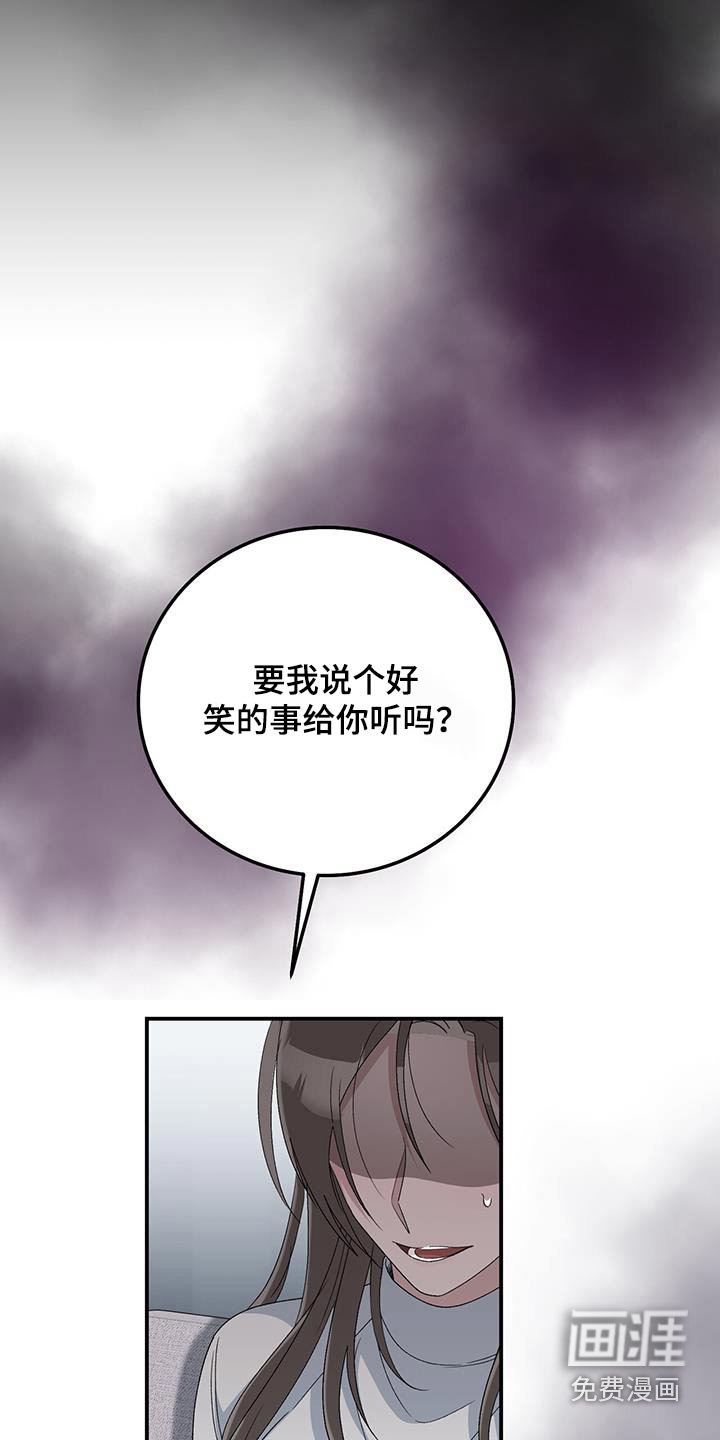 第37章：不停的画画