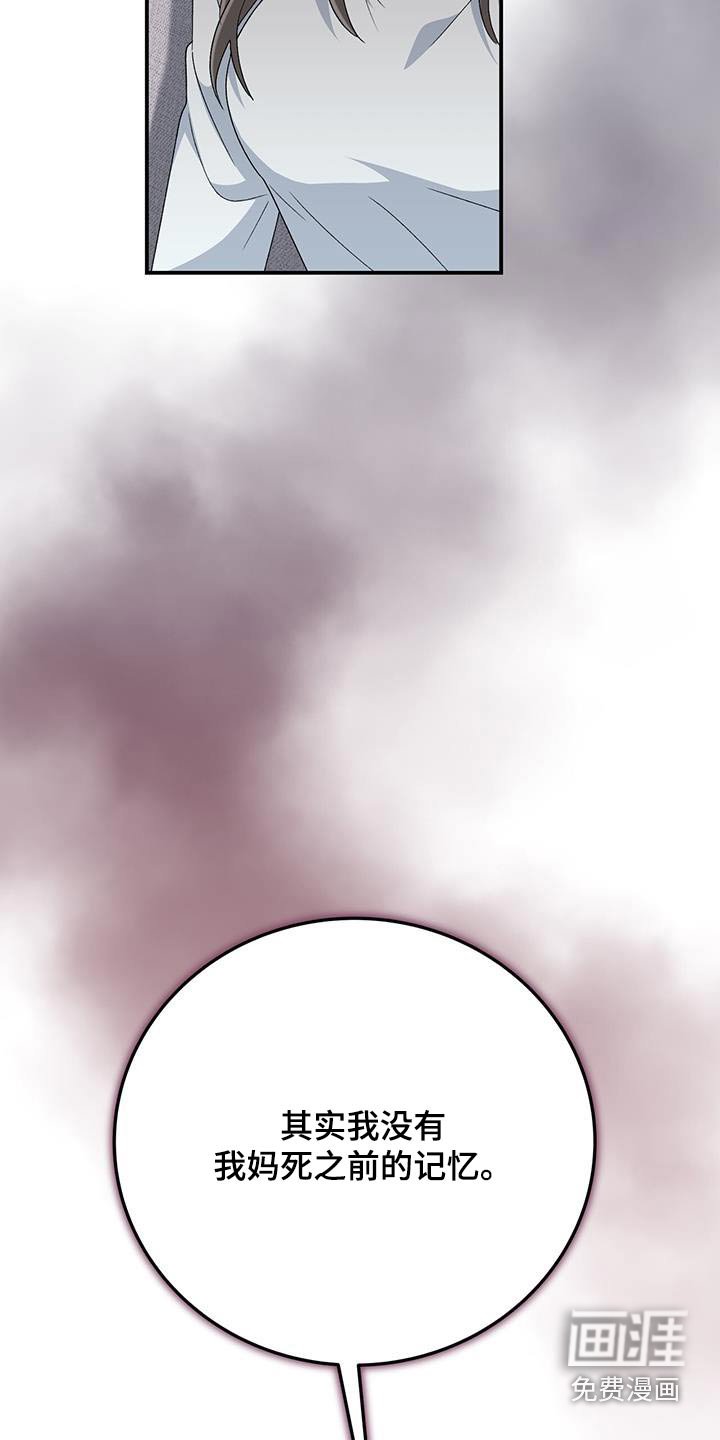 第37章：不停的画画