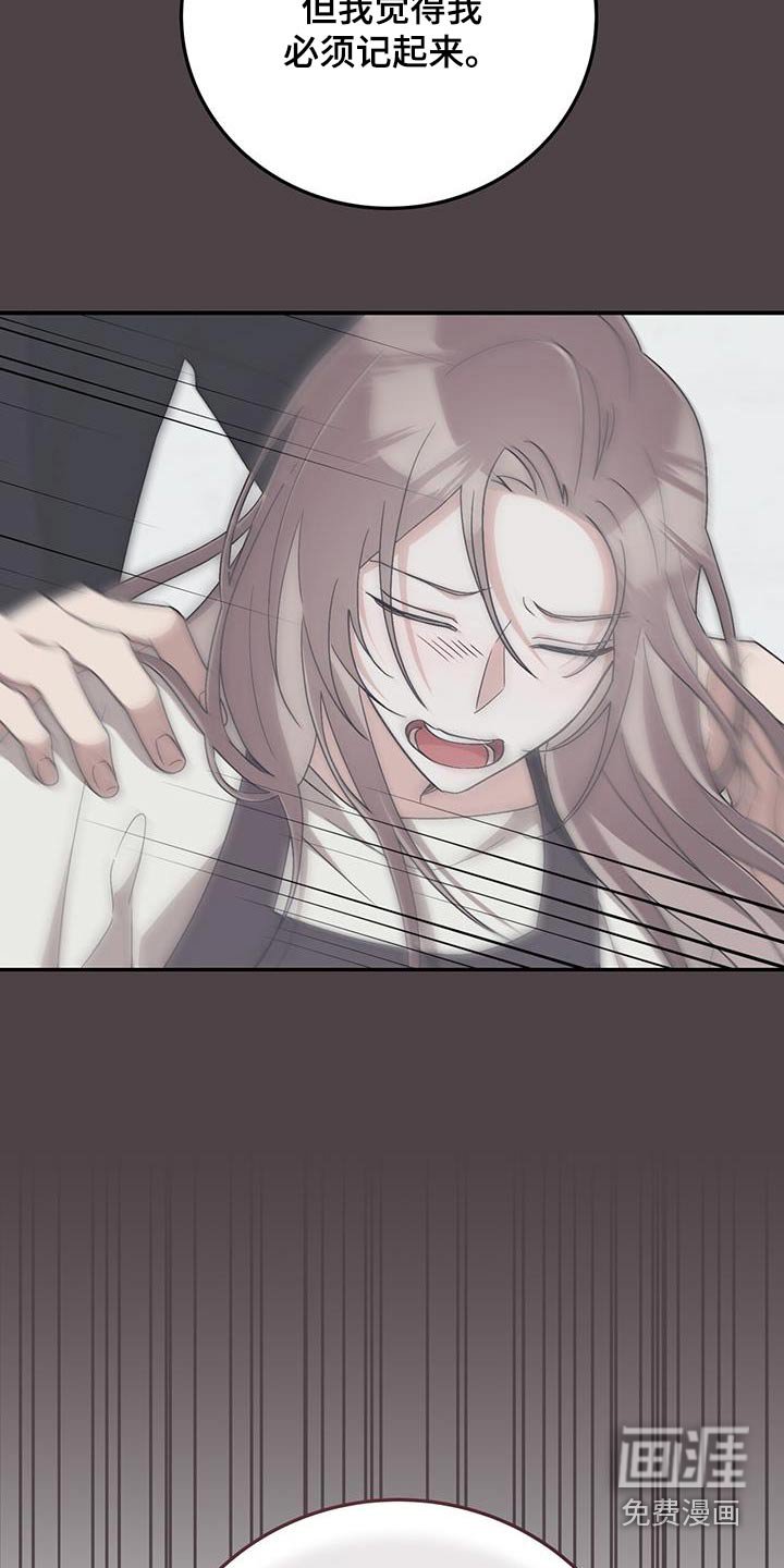 第38章：我会尽力