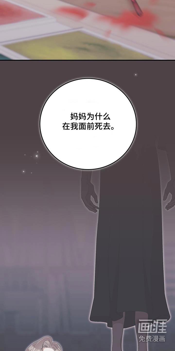 第38章：我会尽力