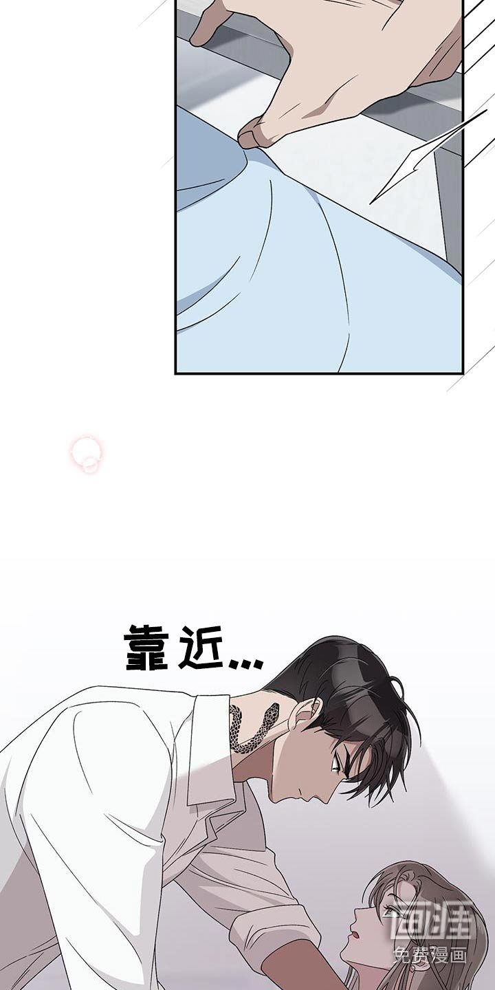 第38章：我会尽力