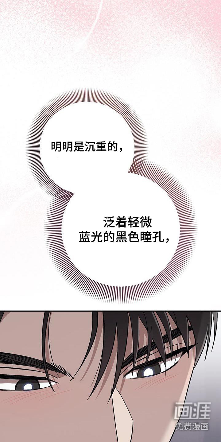 第38章：我会尽力