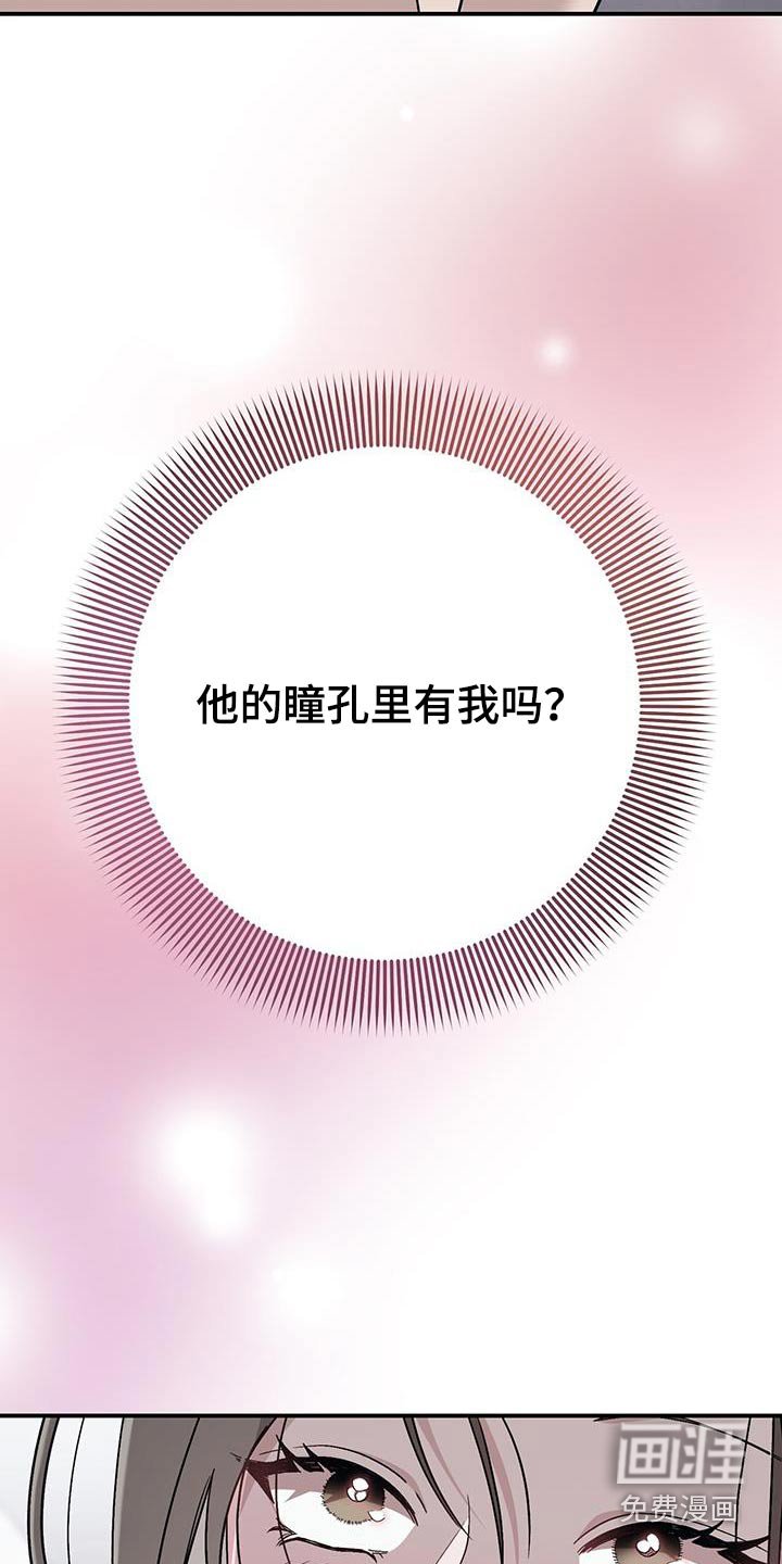 第38章：我会尽力