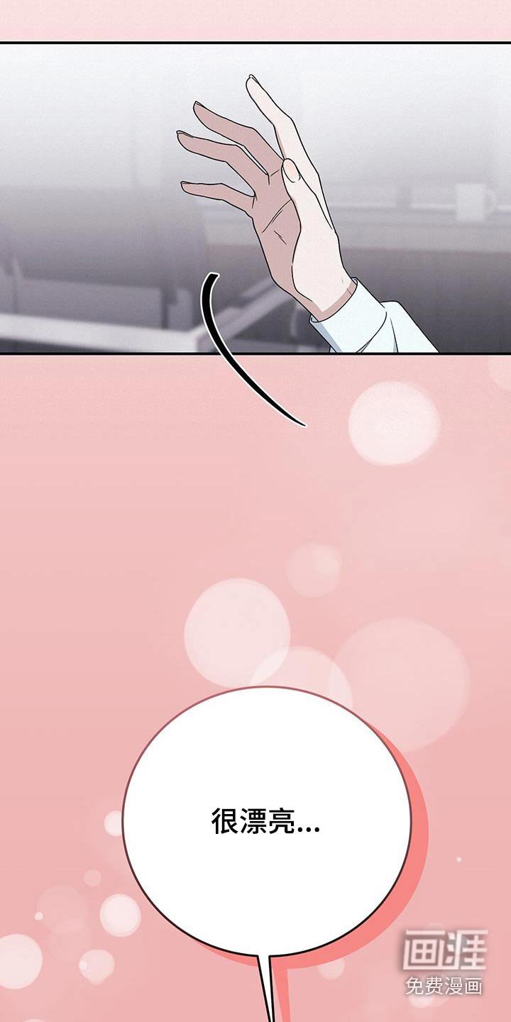 第38章：我会尽力