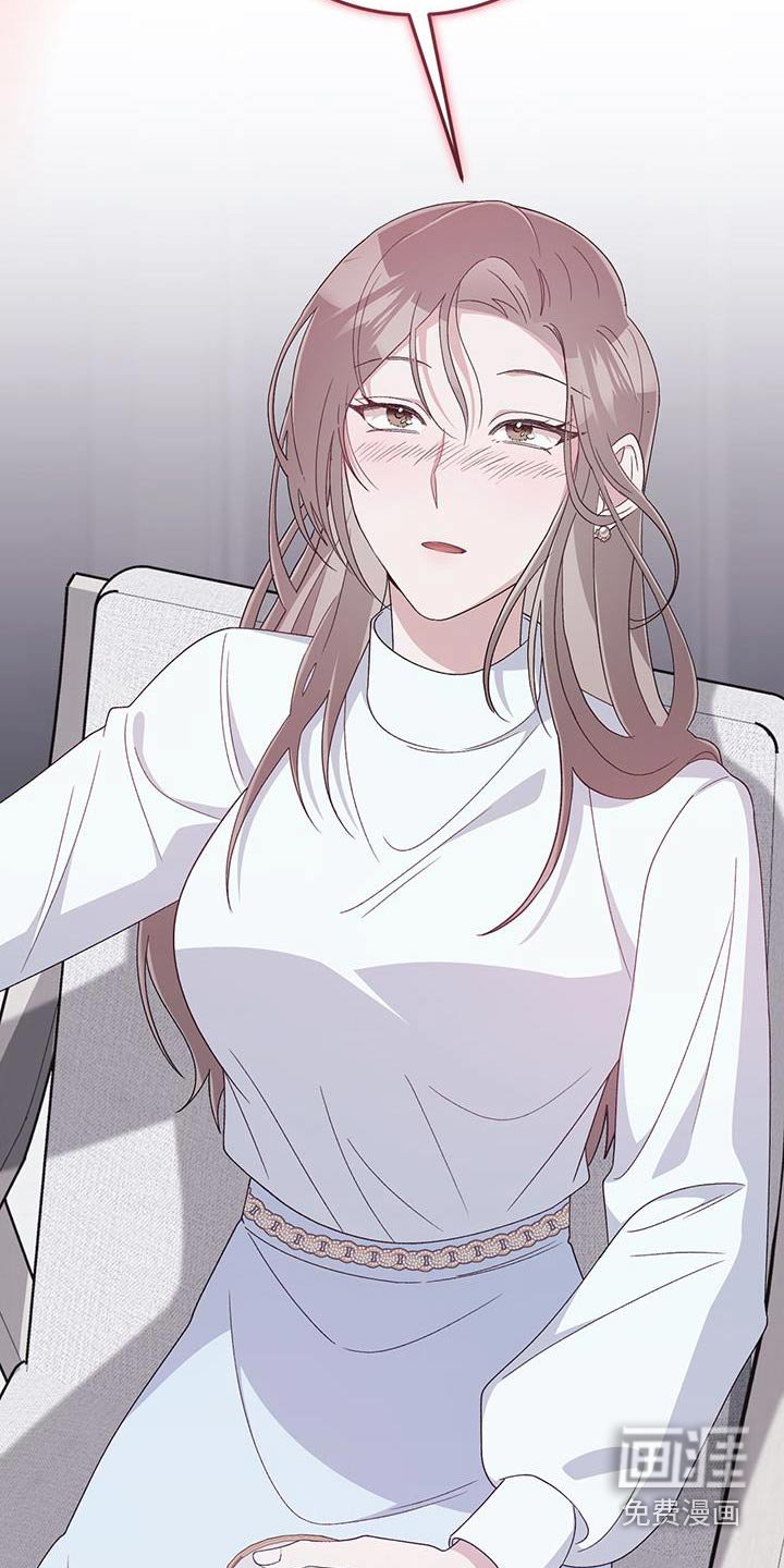 第38章：我会尽力