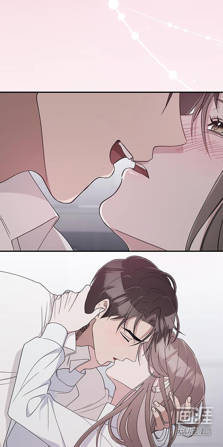 第38章：我会尽力