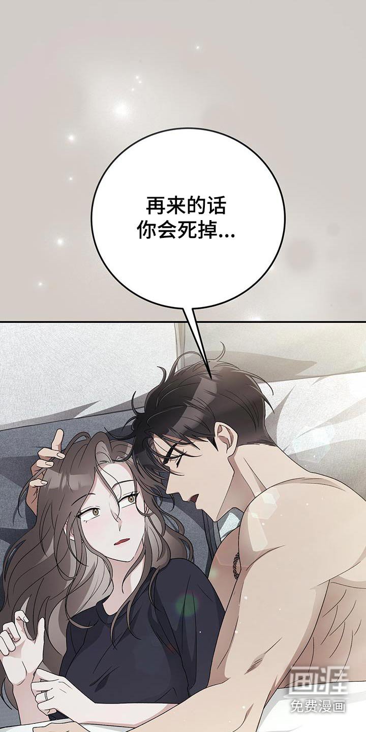 第39章：记忆