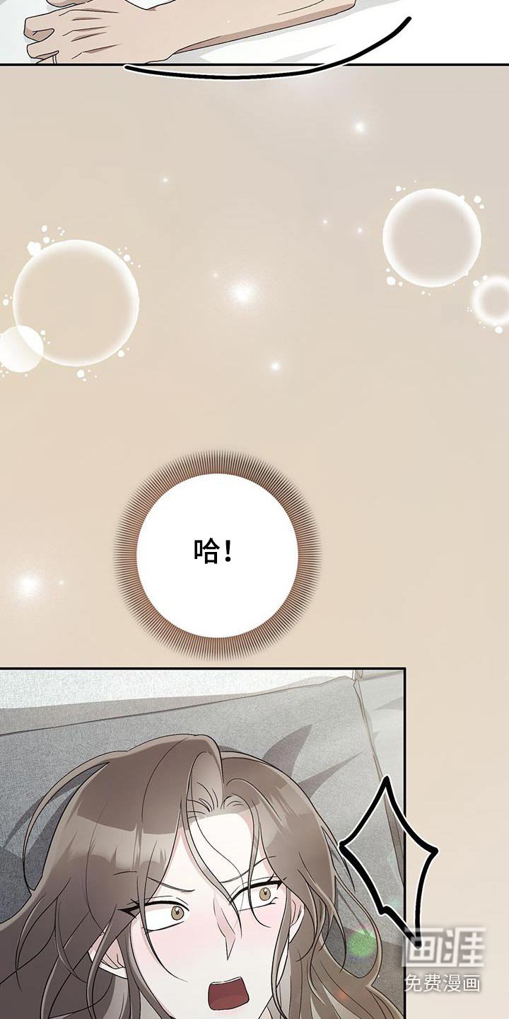 第39章：记忆