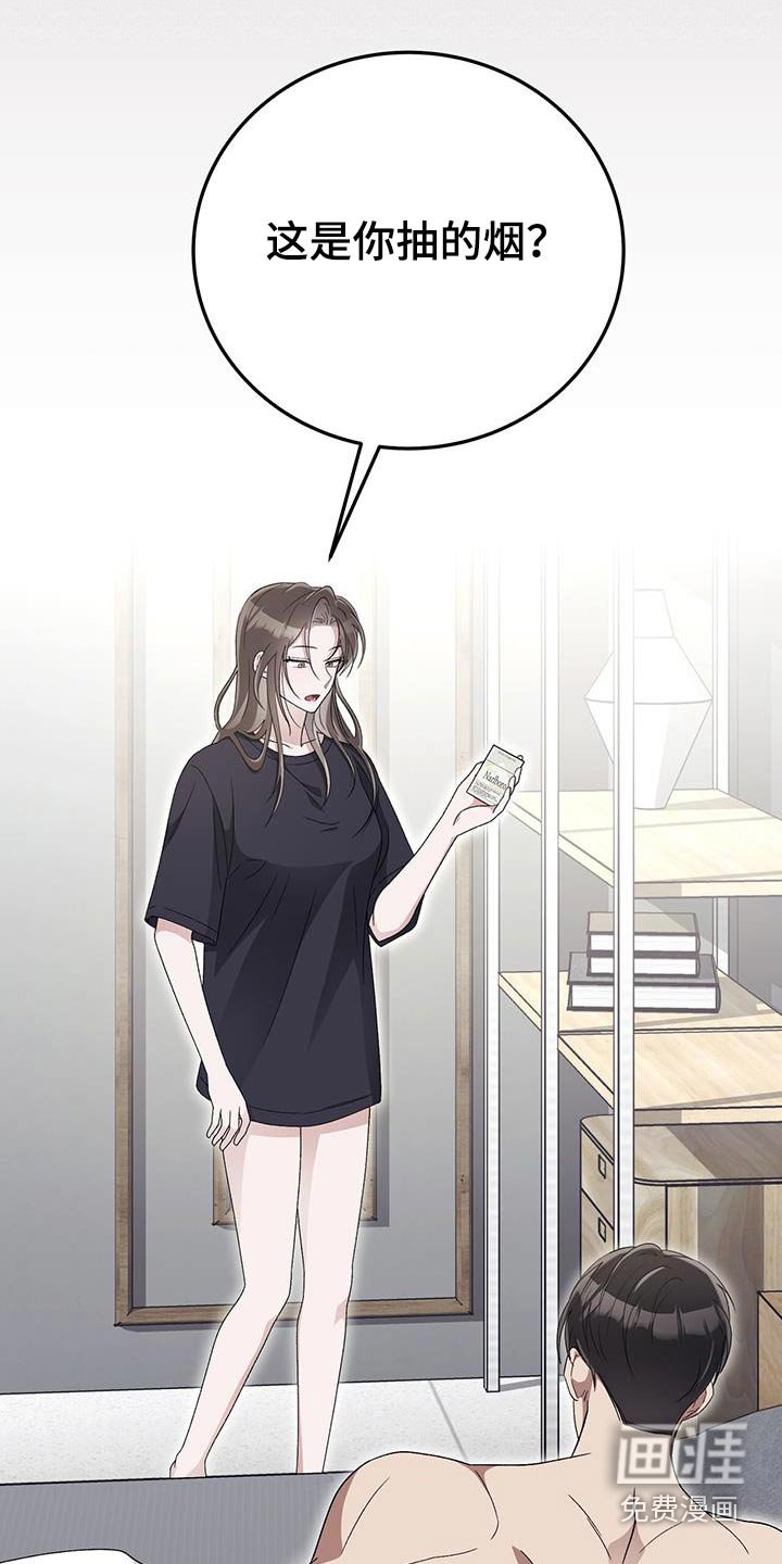 第39章：记忆