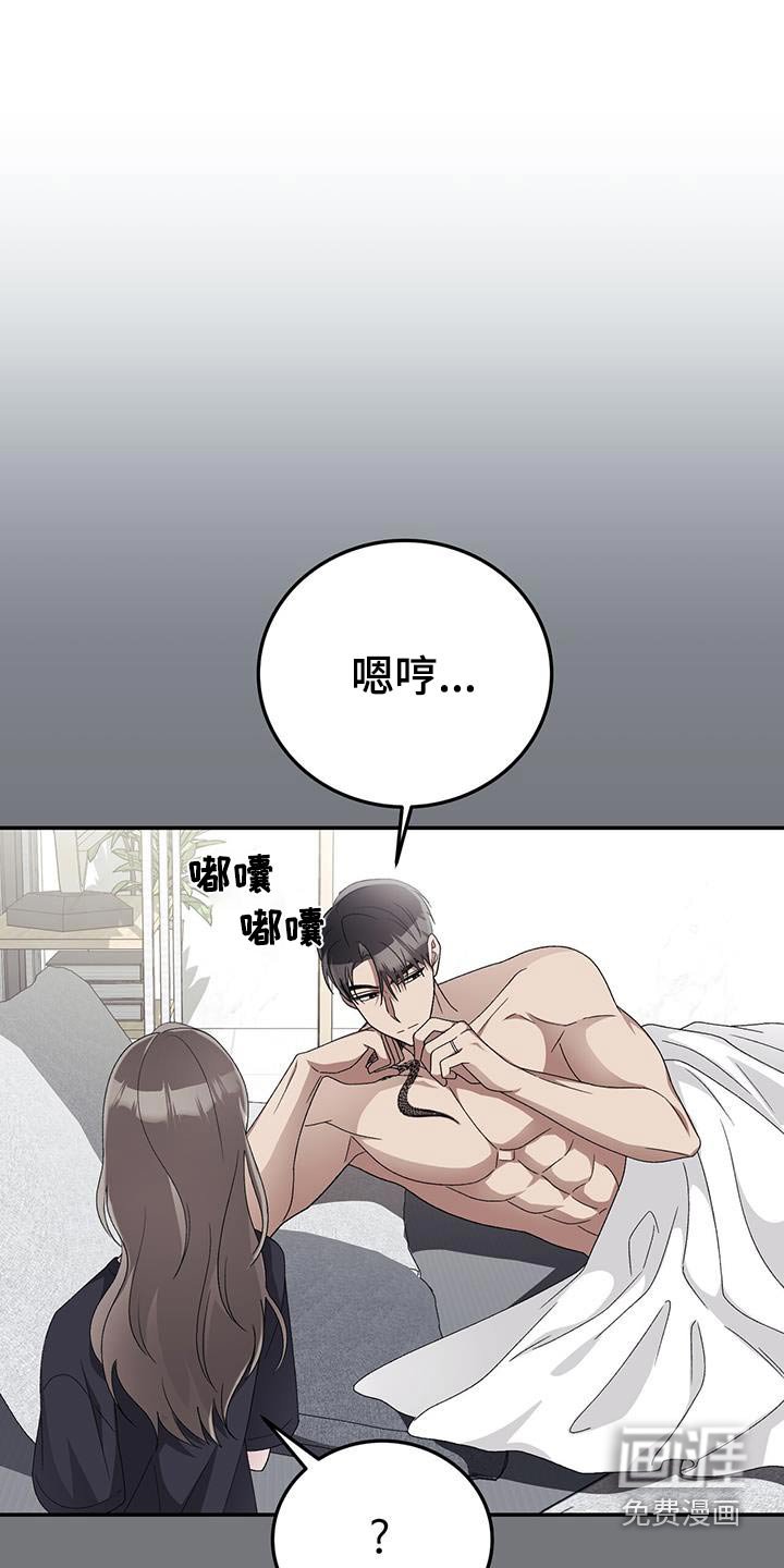 第39章：记忆