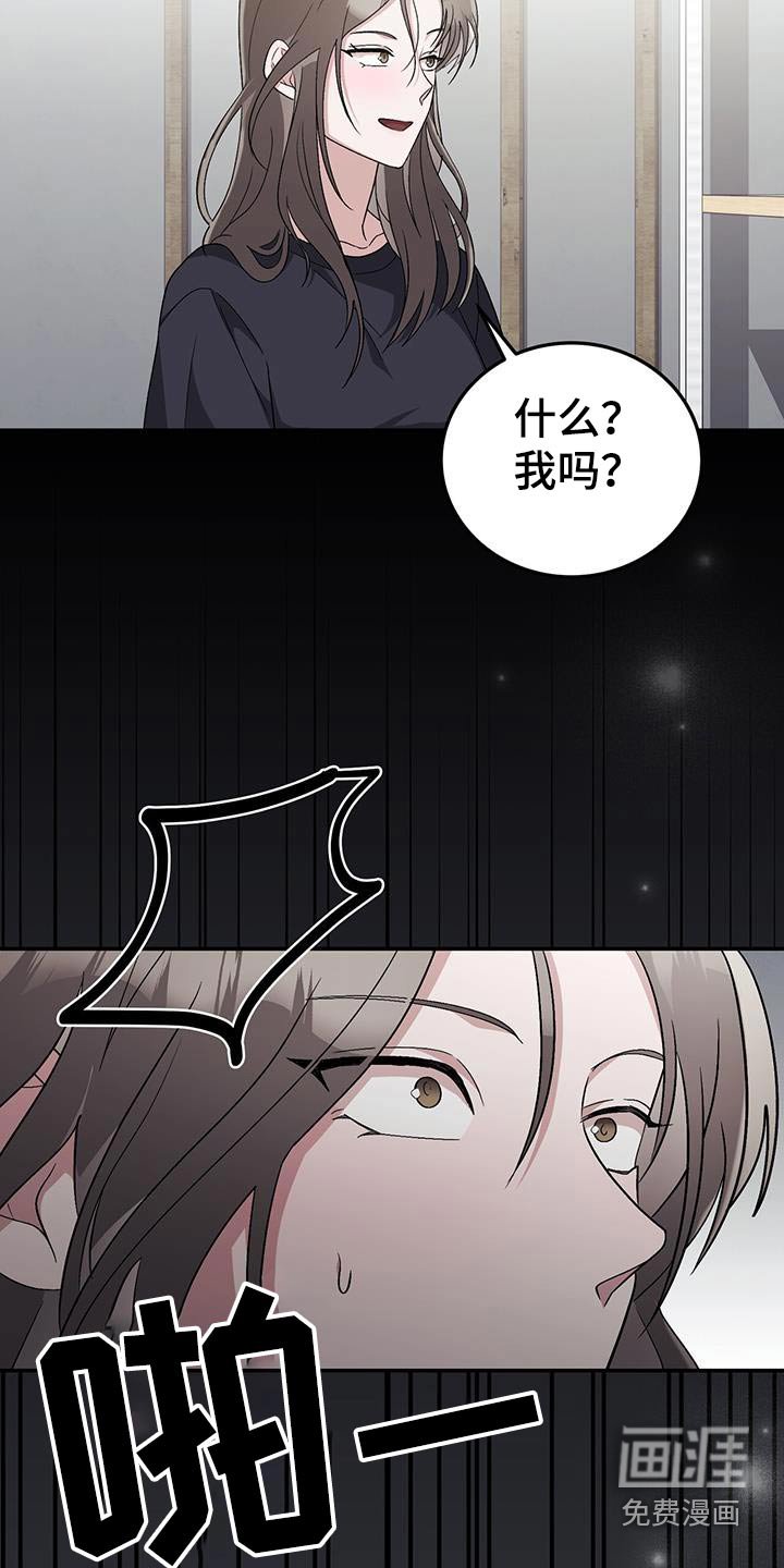 第39章：记忆