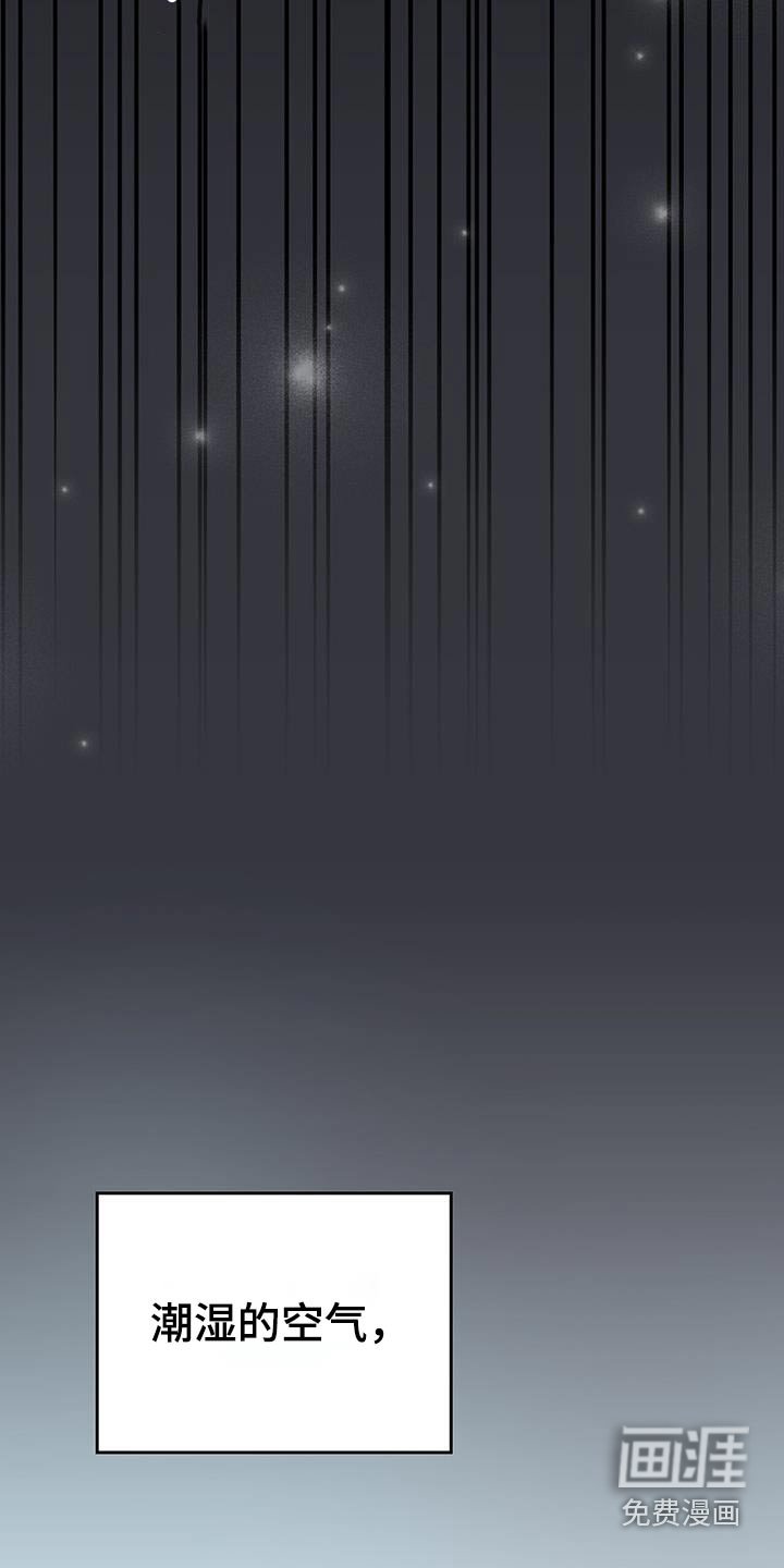 第39章：记忆