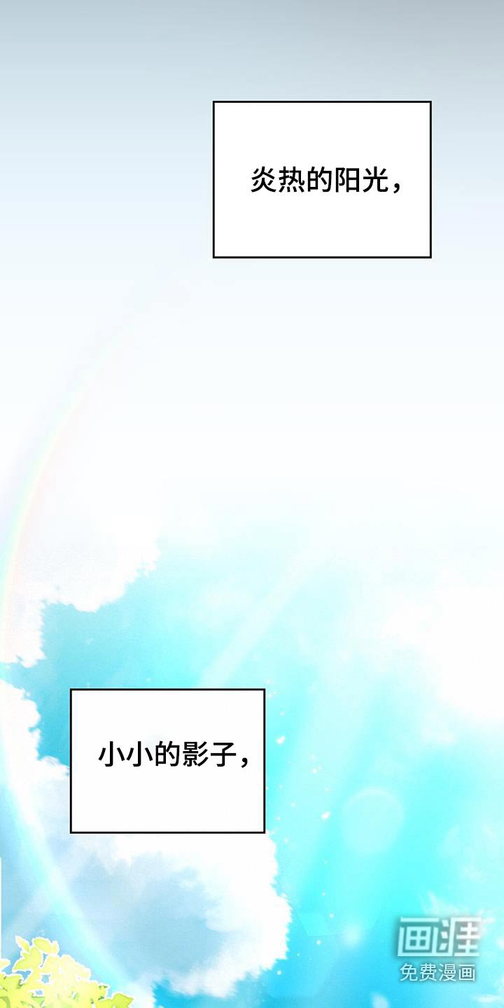 第39章：记忆