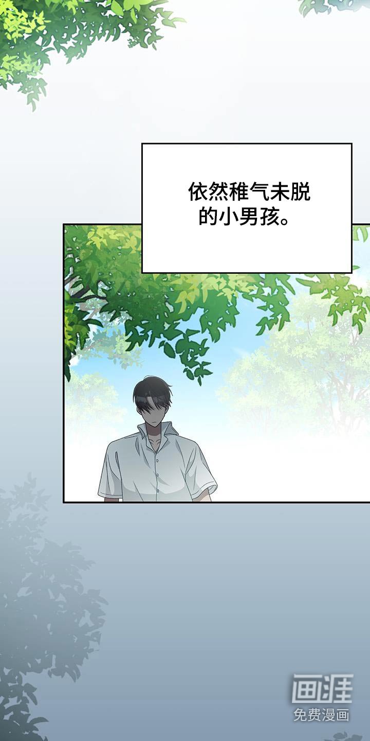 第39章：记忆