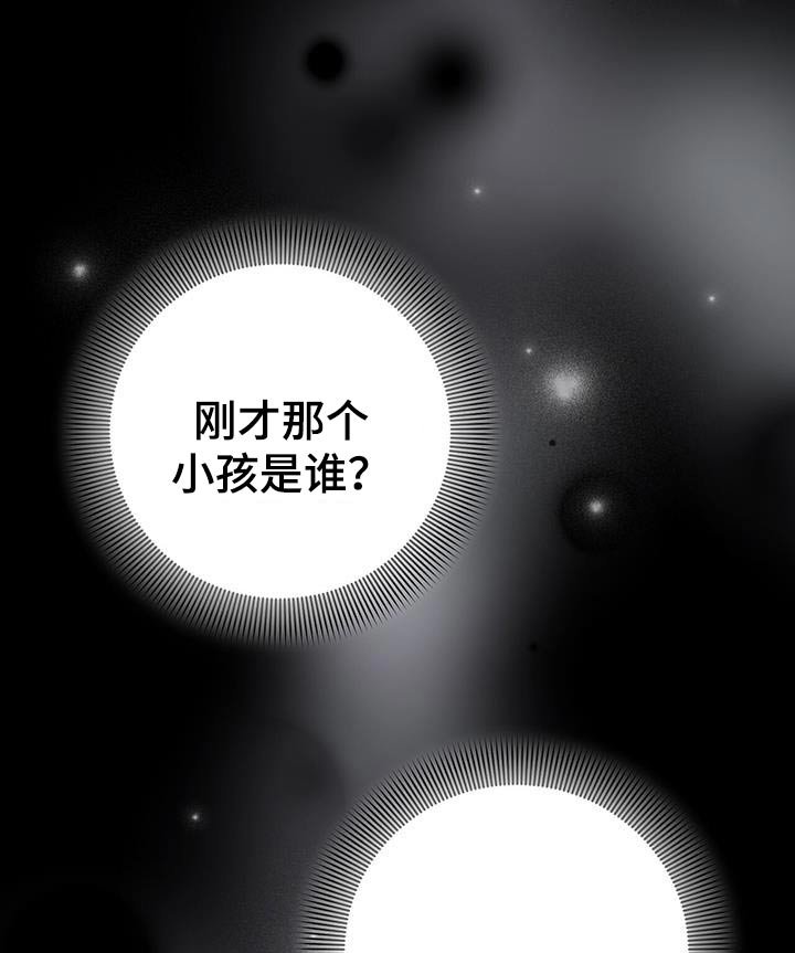 第39章：记忆
