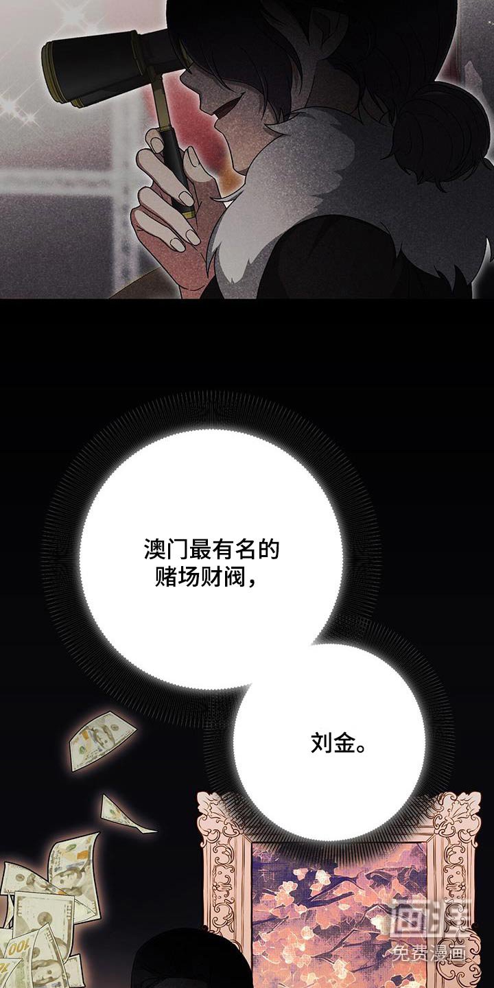 第42章：一幅画