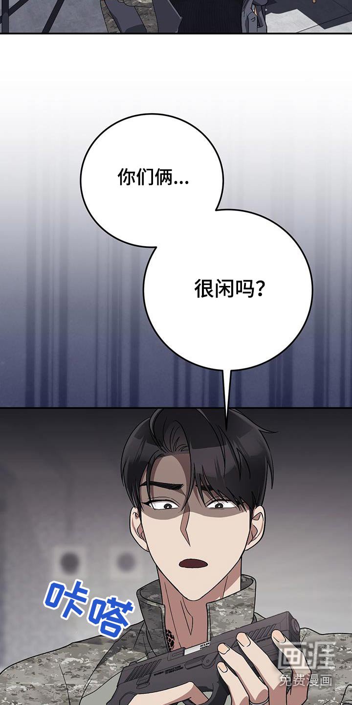 第42章：一幅画