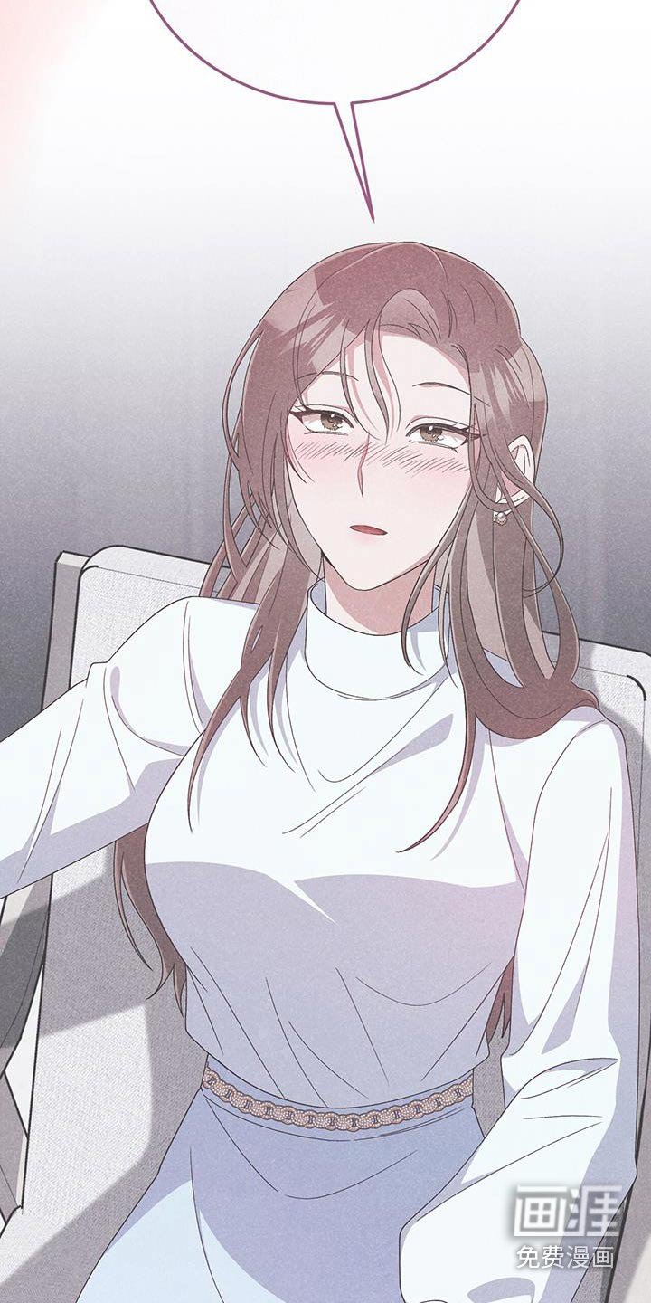 第43章：害怕我