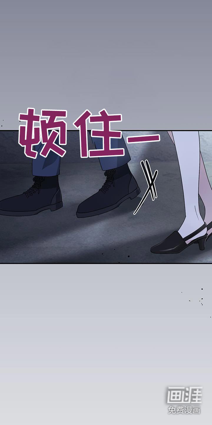 第44章：黑衣人