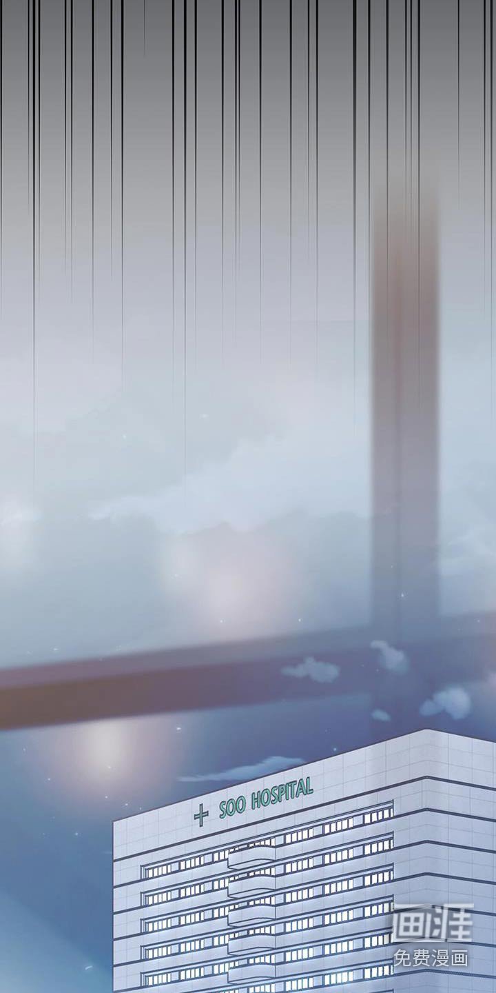 第44章：黑衣人