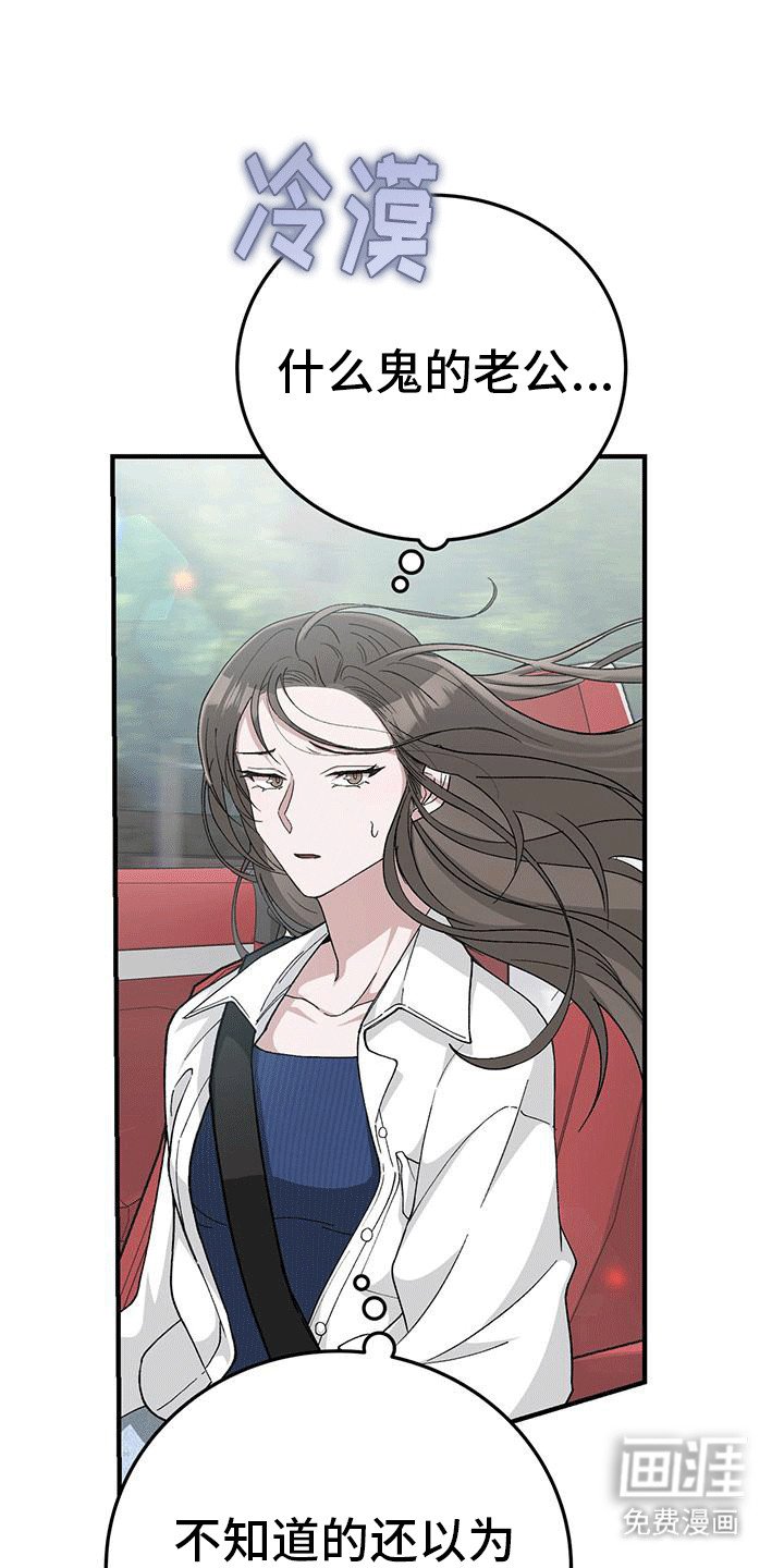 第6章：目的