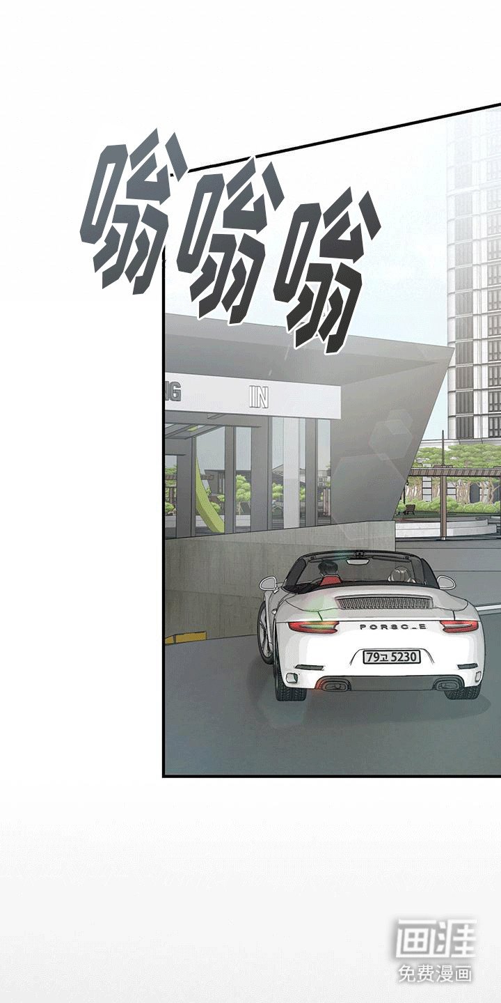 第6章：目的