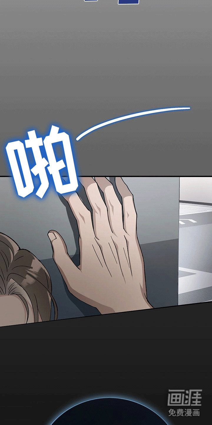 第6章：目的