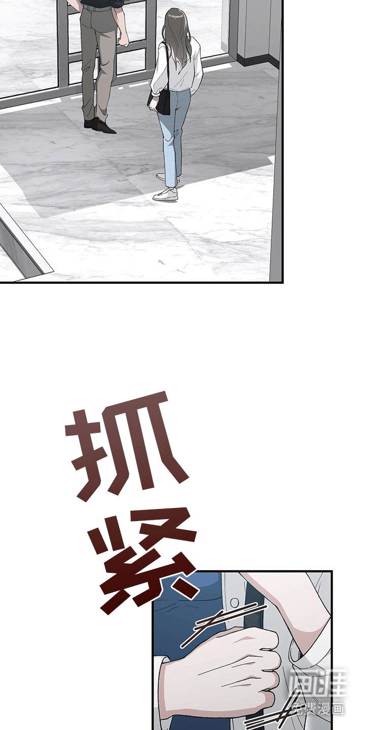 第6章：目的