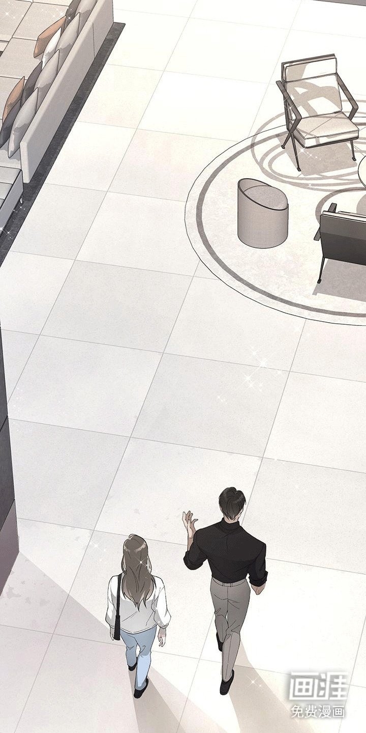 第7章：婚房