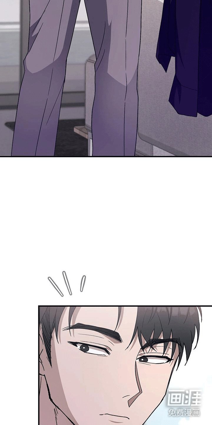 第7章：婚房
